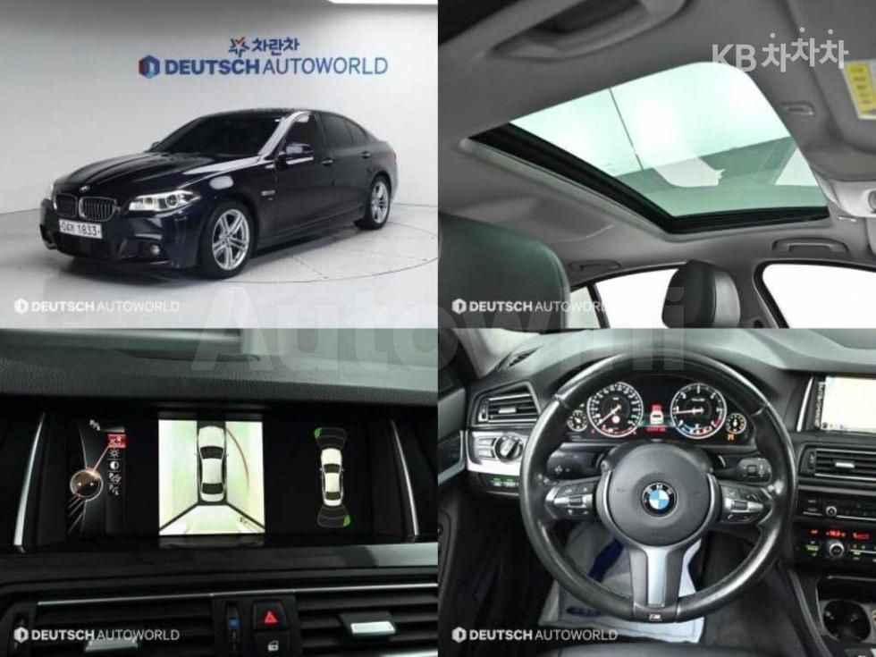 2016 BMW 5 SERIES VIN: WBA5E7104GG569379