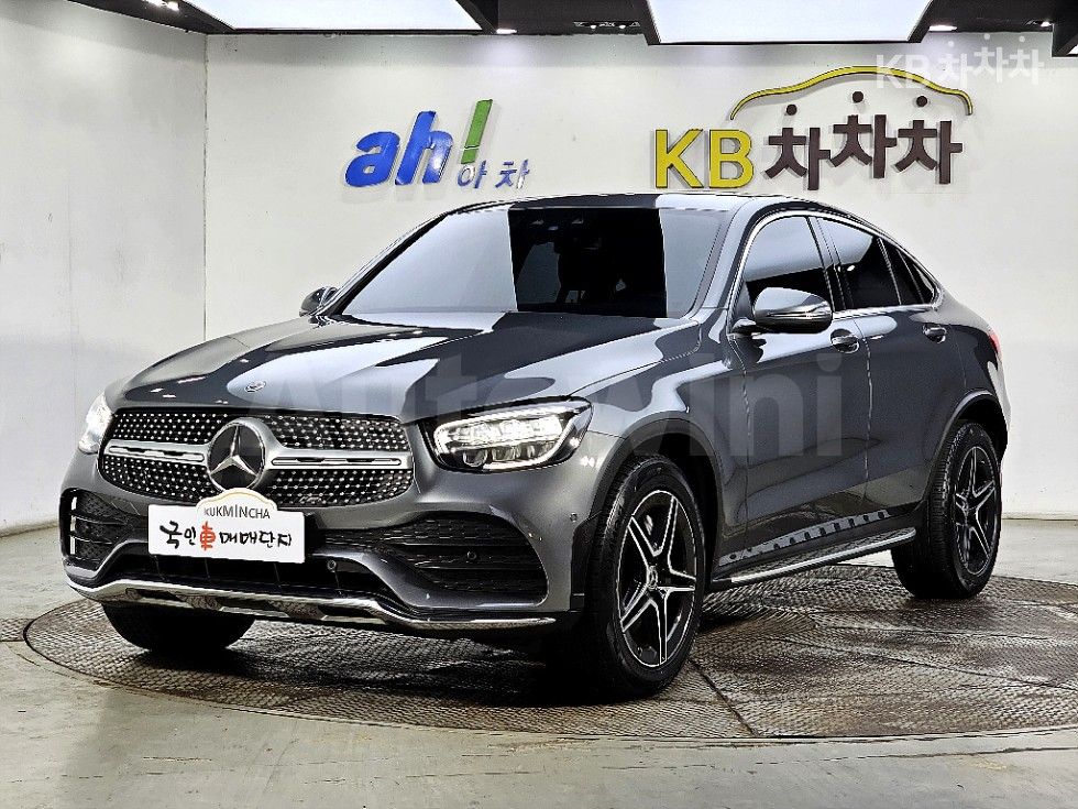 2020 MERCEDES-BENZ GLC CLASS VIN: W1N0J8EB6LF759123
