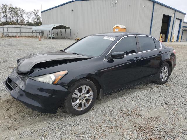 2012 HONDA ACCORD SE VIN: 1HGCP2F65CA124572