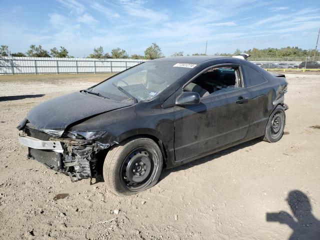 2011 HONDA CIVIC LX VIN: 2HGFG1B63BH509383