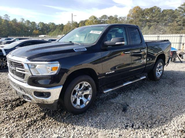 2020 RAM 1500 BIG H VIN: 1C6SRFBTXLN225341