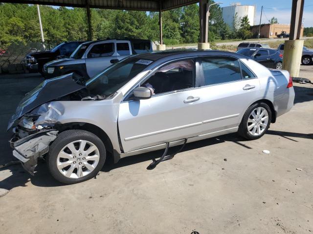 2007 HONDA ACCORD EX VIN: 1HGCM665X7A013805
