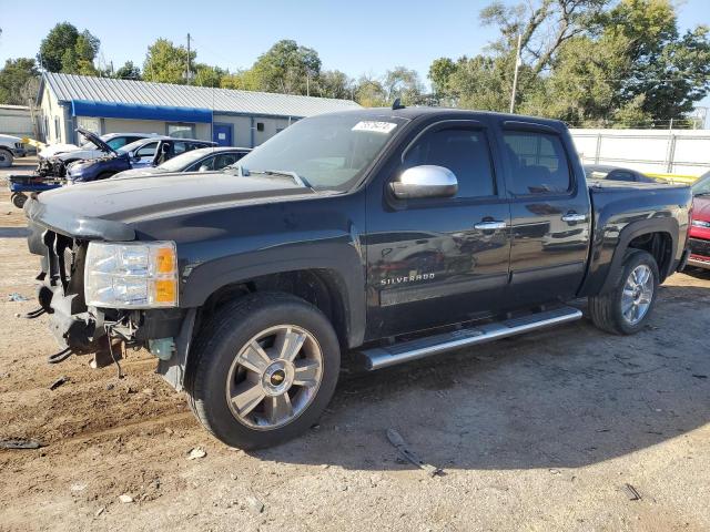 2012 CHEVROLET SILVERADO VIN: 3GCPKSE77CG263046