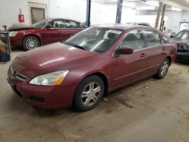 2006 HONDA ACCORD SE VIN: 1HGCM56306A053141