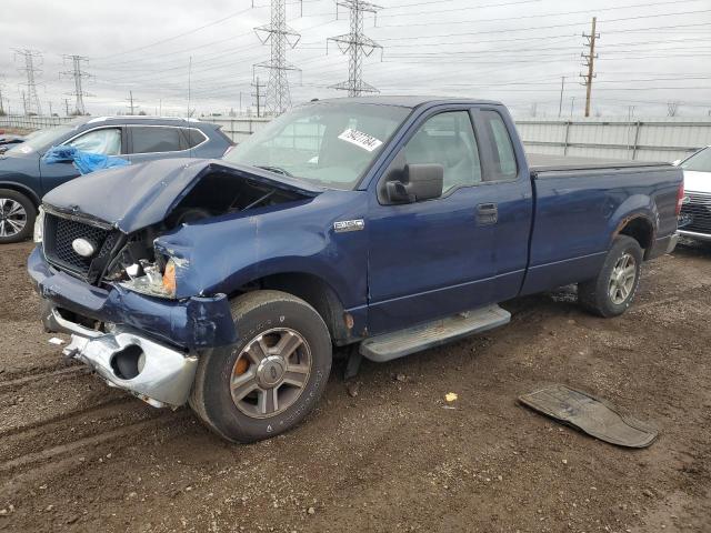 2007 FORD F150 VIN: 1FTRF12267KC64185