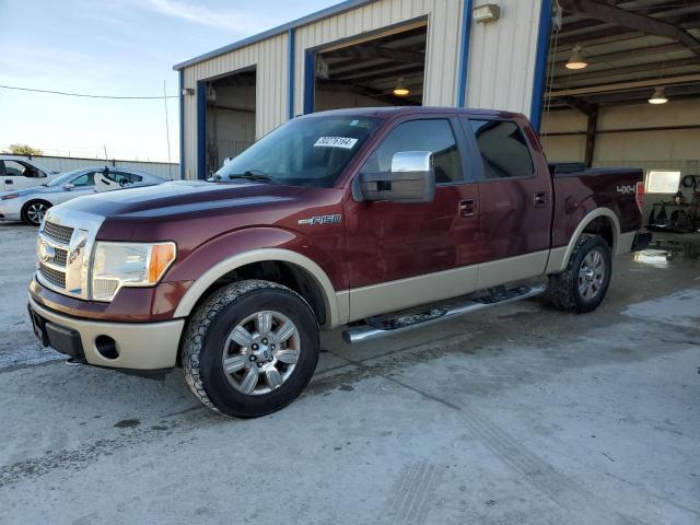 2009 FORD F150 SUPER VIN: 1FTPW14V09FB41539