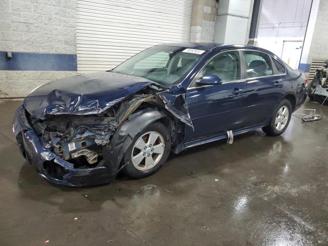2011 CHEVROLET IMPALA LS VIN: 2G1WF5EK2B1312241