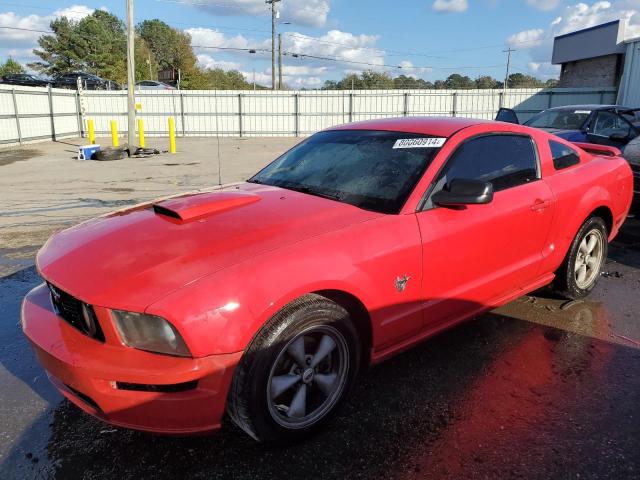 2009 FORD MUSTANG GT VIN: 1ZVHT82H795131726
