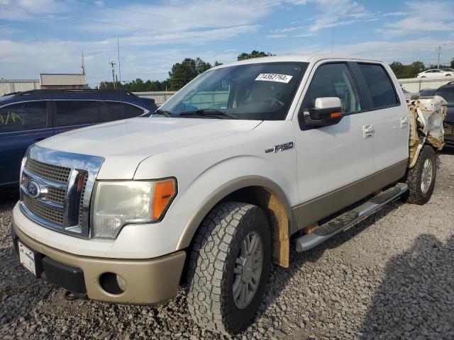 2010 FORD F150 SUPER VIN: 1FTFW1EV5AFA40740