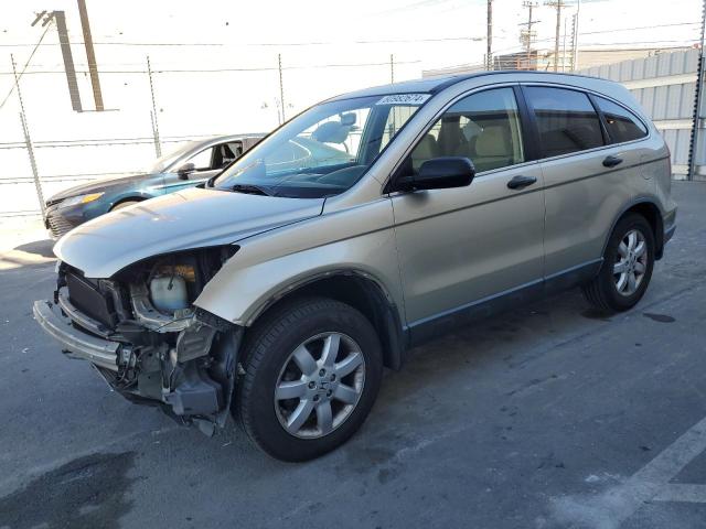 2007 HONDA CR-V EX VIN: JHLRE38557C025076