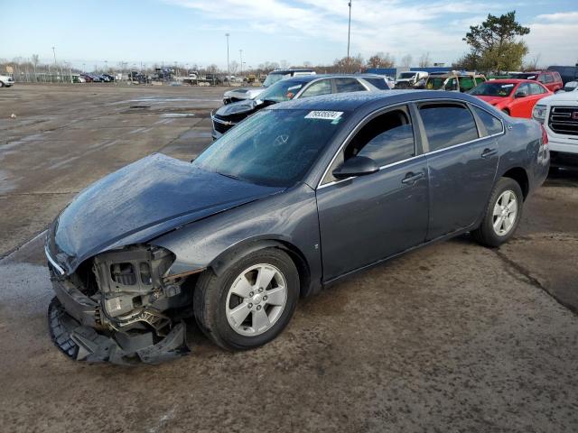 2009 CHEVROLET IMPALA 1LT VIN: 2G1WT57K791171747