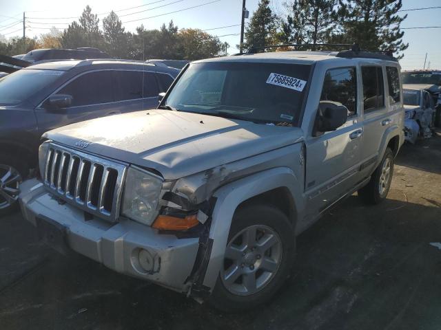 2007 JEEP COMMANDER VIN: 1J8HG48P17C702000