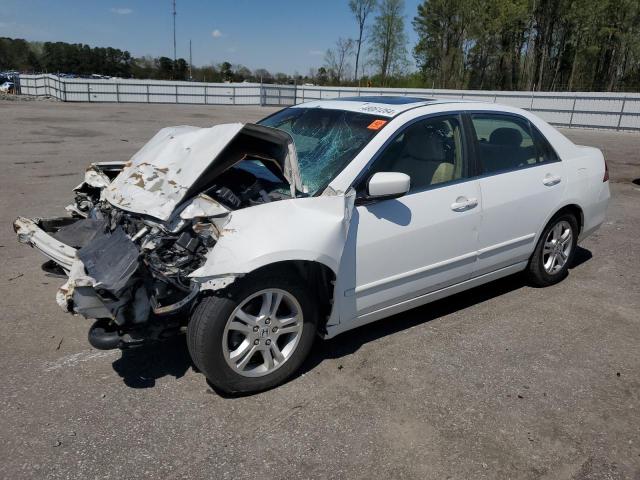2007 HONDA ACCORD EX VIN: 1HGCM56757A097012
