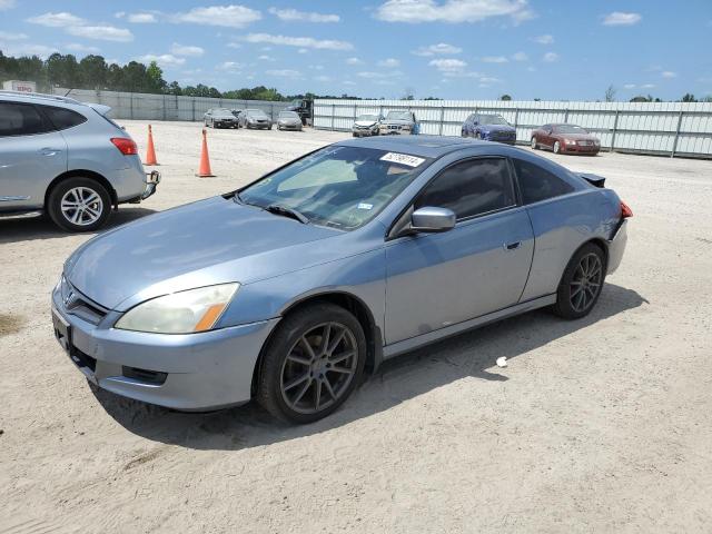 2007 HONDA ACCORD EX VIN: 1HGCM72777A008820