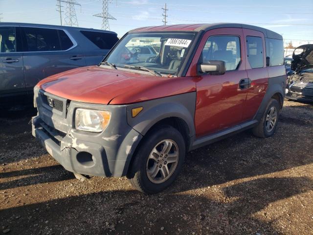 2005 HONDA ELEMENT EX VIN: 5J6YH18605L016872