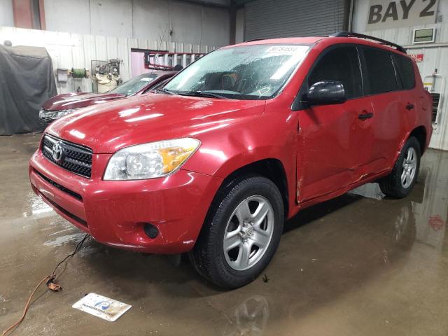 2008 TOYOTA RAV4 VIN: JTMZD33V986070741