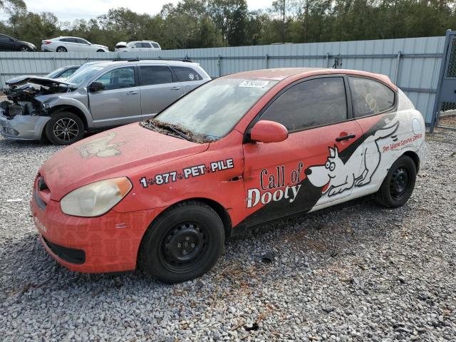 2007 HYUNDAI ACCENT GS VIN: KMHCM36C87U010519