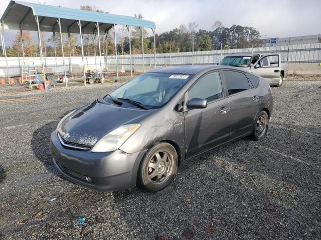 2008 TOYOTA PRIUS VIN: JTDKB20U783385892