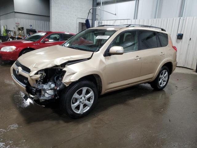 2012 TOYOTA RAV4 LIMIT VIN: 2T3DK4DV4CW066883