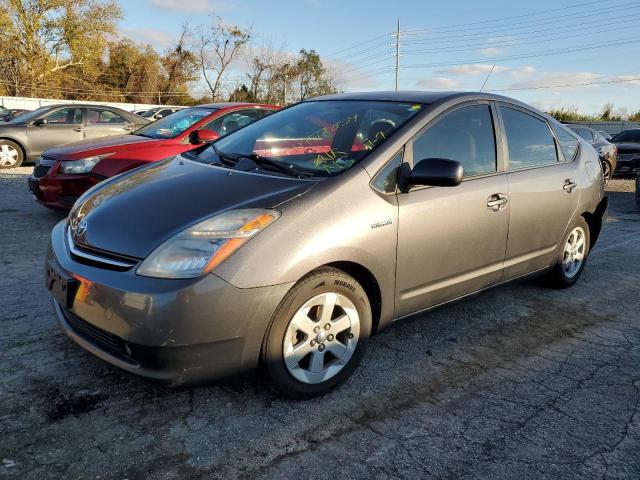 2007 TOYOTA PRIUS VIN: JTDKB20U573256404