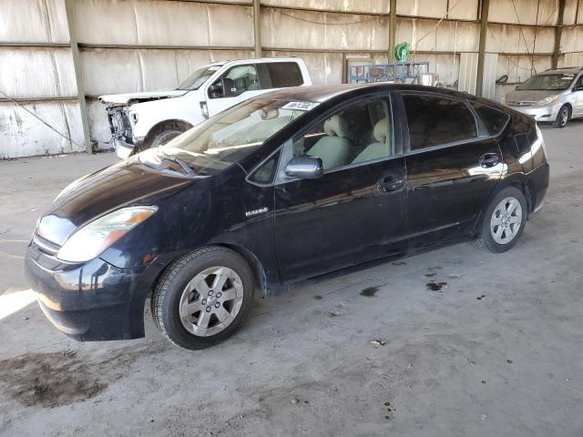 2008 TOYOTA PRIUS VIN: JTDKB20U987736343