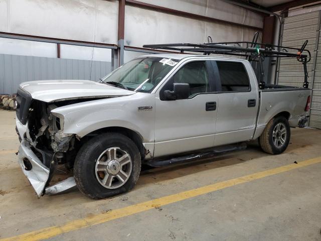 2008 FORD F150 SUPER VIN: 1FTRW14W18FA33804