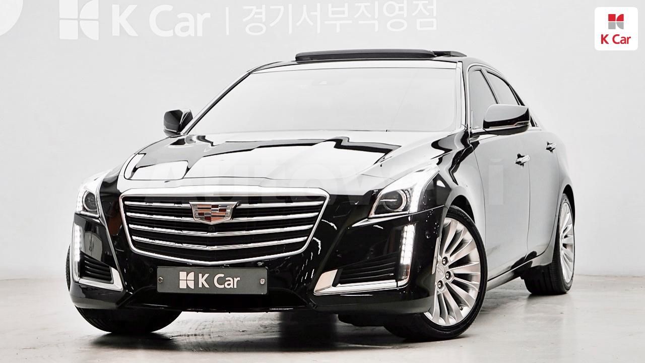 2017 CADILLAC CTS VIN: 1G6A85SX7H0212672
