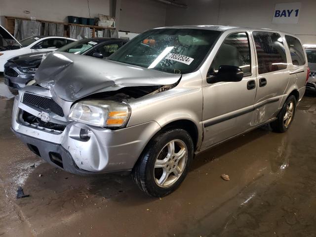 2008 CHEVROLET UPLANDER L VIN: 1GNDV231X8D139096