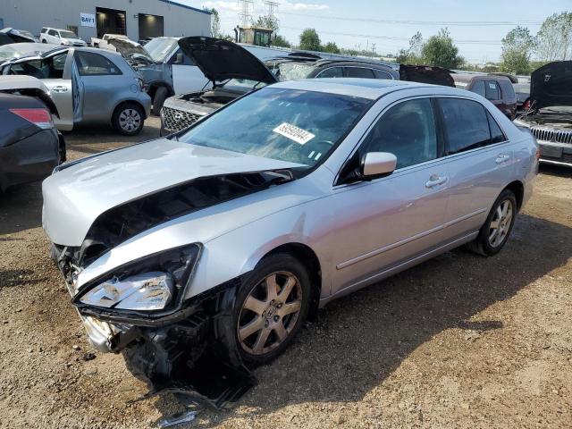2005 HONDA ACCORD EX VIN: 1HGCM66545A069963