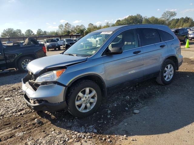 2008 HONDA CR-V EX VIN: JHLRE38578C004747