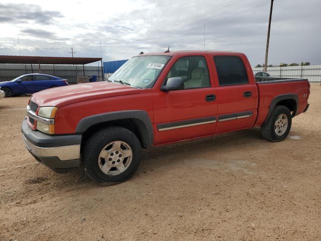 2005 CHEVROLET SILVERADO VIN: 2GCEK13TX51379046
