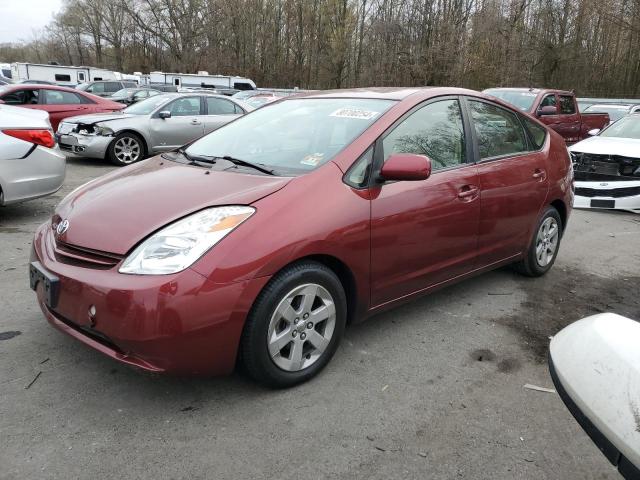 2005 TOYOTA PRIUS VIN: JTDKB22U257020568