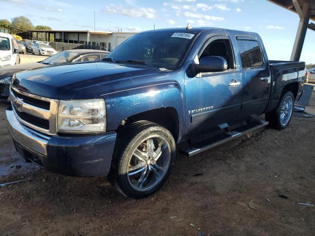 2008 CHEVROLET SILVERADO VIN: 3GCEC13J18G269123