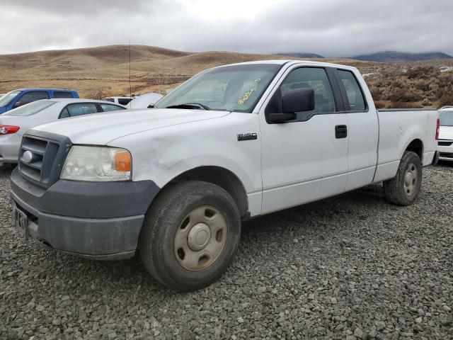 2007 FORD F150 VIN: 1FTRX12W37FA37545