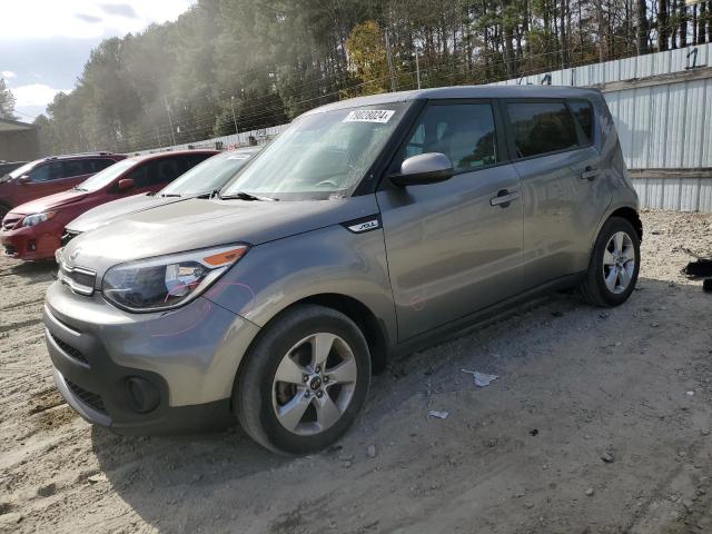 2019 KIA SOUL VIN: KNDJN2A25K7014939