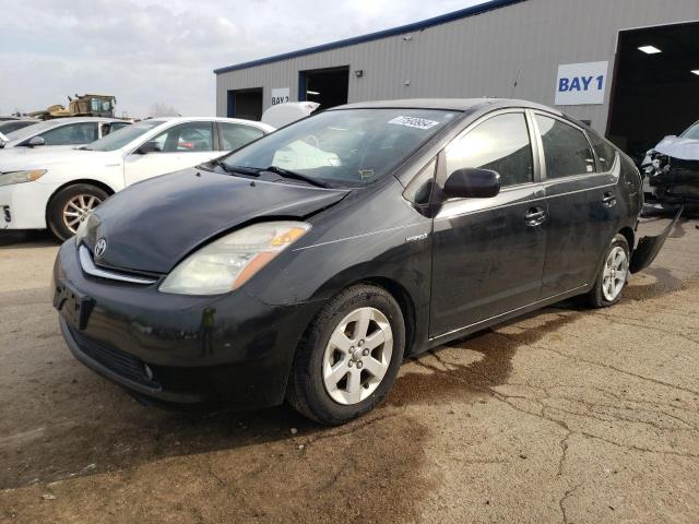 2008 TOYOTA PRIUS VIN: JTDKB20U483457888