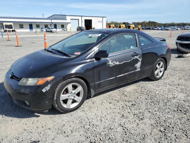 2007 HONDA CIVIC EX VIN: 2HGFG11887H582534