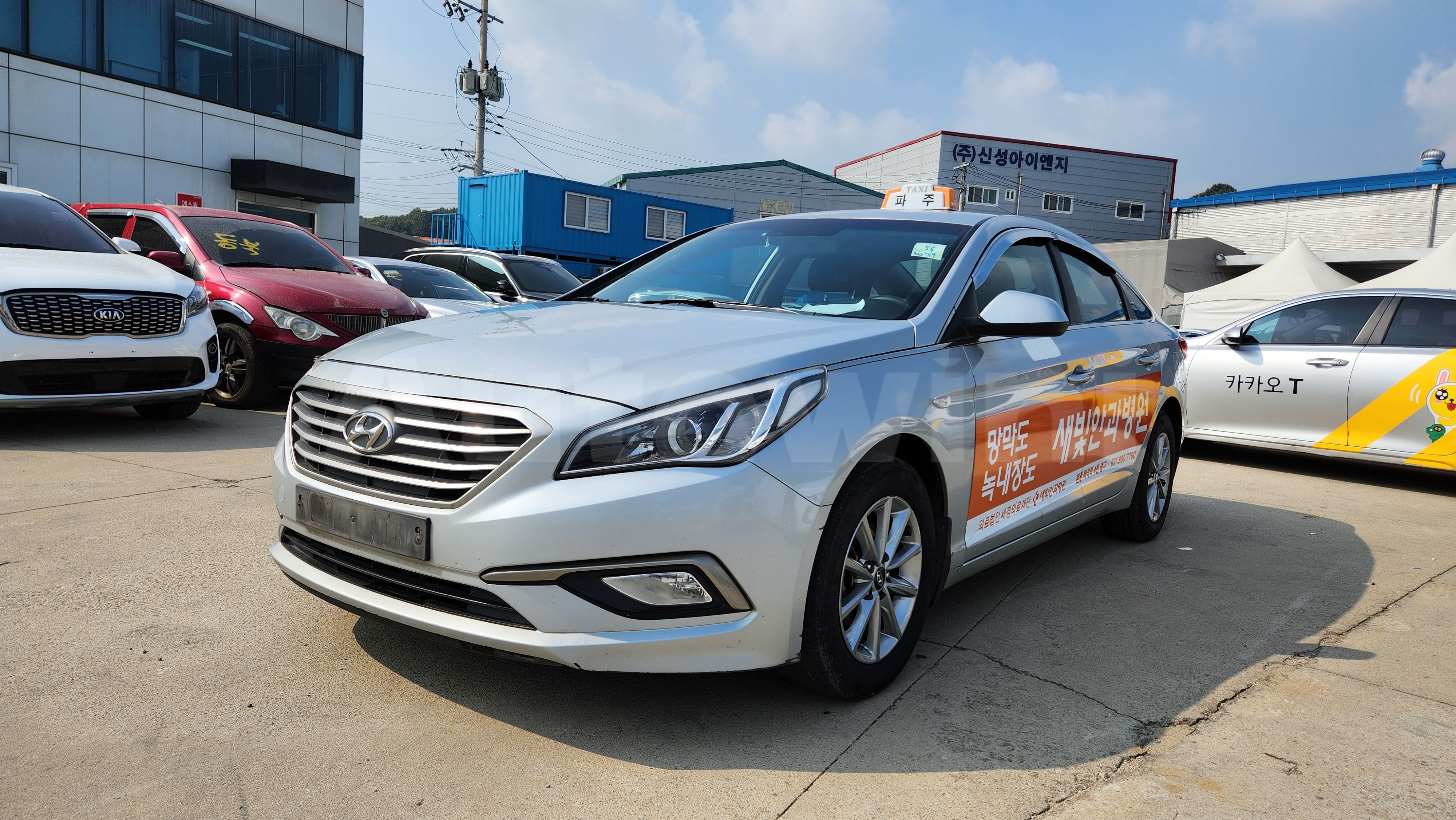 2017 HYUNDAI SONATA VIN: KMHE341DBHA350719