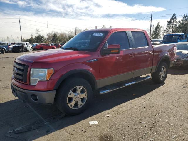 2009 FORD F150 SUPER VIN: 1FTPW14V99KA69537