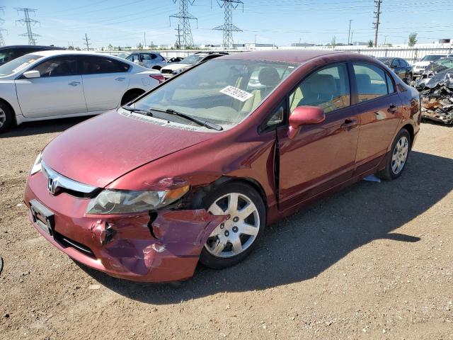 2008 HONDA CIVIC LX VIN: 1HGFA16528L067985