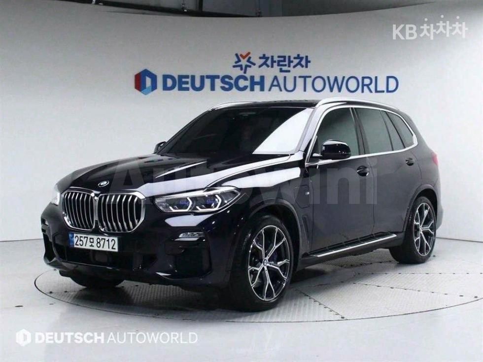 2021 BMW X5 VIN: WBATA6102M9H30702
