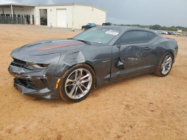 2017 CHEVROLET CAMARO LT VIN: 1G1FD1RSXH0155958