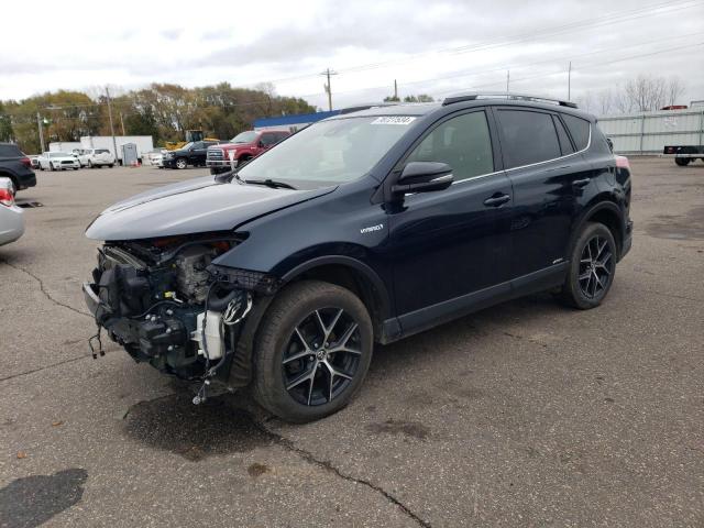 2017 TOYOTA RAV4 HV SE VIN: JTMJJREV5HD079048