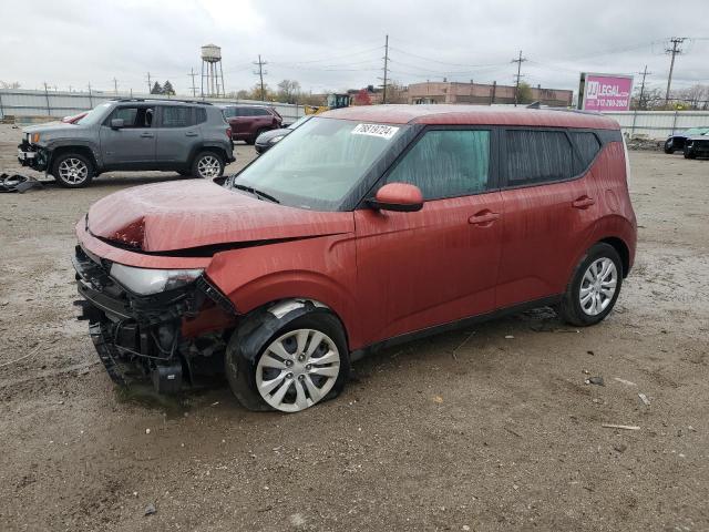 2023 KIA SOUL LX VIN: KNDJ23AU7P7892685