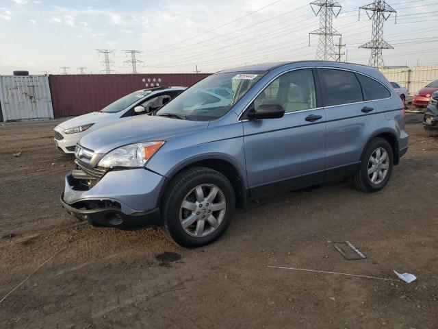 2008 HONDA CR-V EX VIN: JHLRE485X8C064544