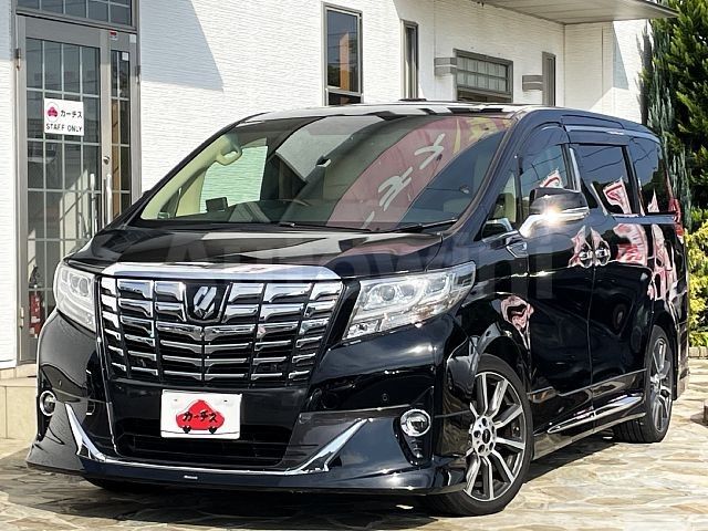 2015 TOYOTA ALPHARD VIN: GGH300003253