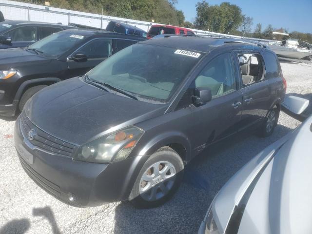 2008 NISSAN QUEST S VIN: 5N1BV28U88N104890